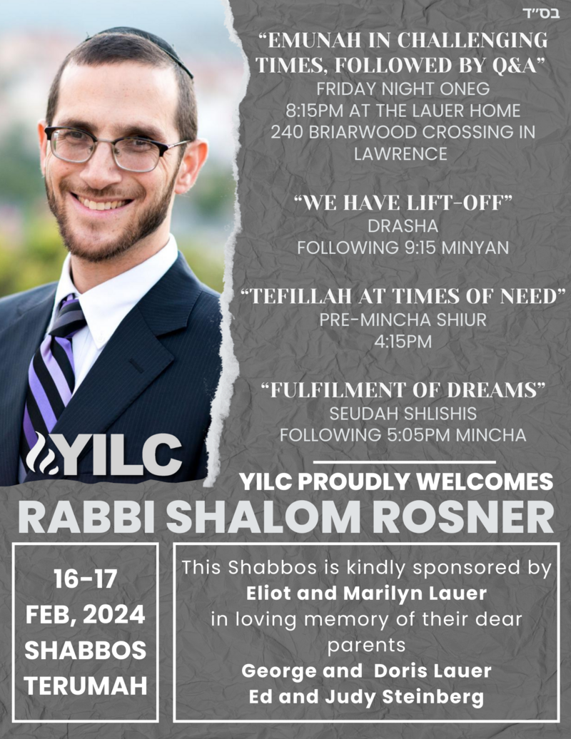Banner Image for Scholar In Residence- Rabbi Shalom Rosner